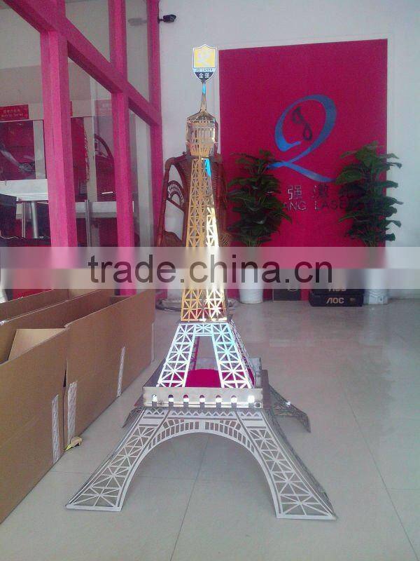 metal laser cutting machine