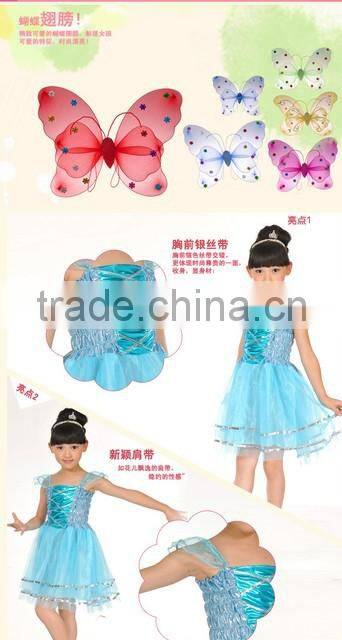 girls fairy dresses with wings