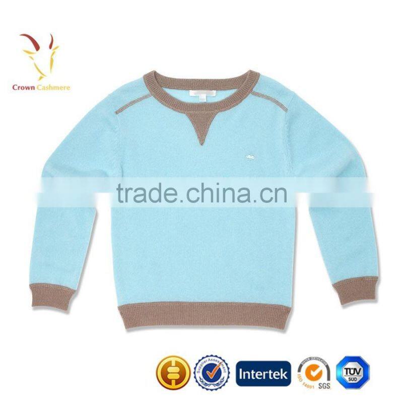 free knitting patterns for baby boys Sweater