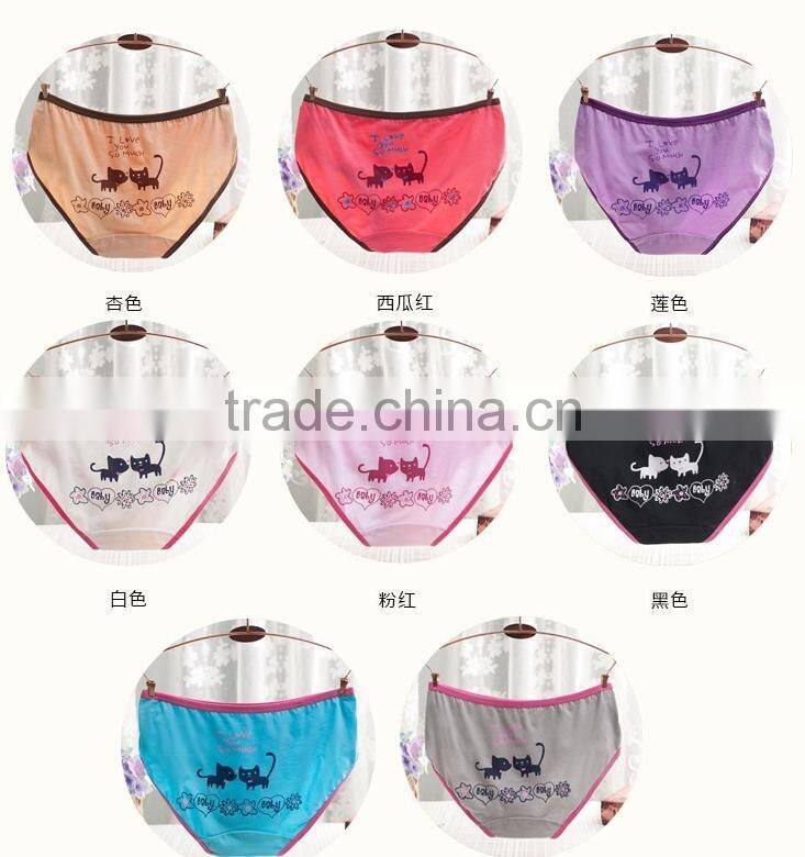 Colorful Sexy Young Women Girls Cotton Panty Cute Pretty Girls Stylish Panties Wearing Sexy Underwear E12