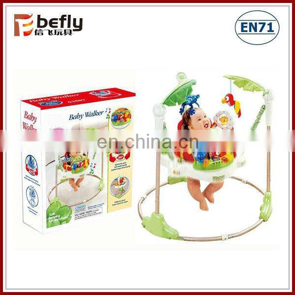 Cute electric baby potty chair