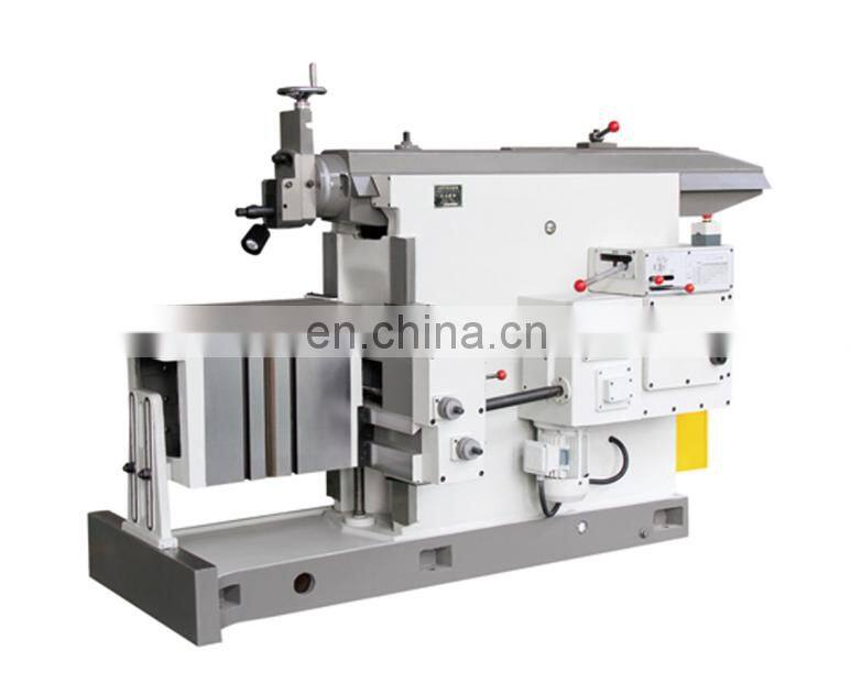 BC6085 Improved quality equipment tool horizontal slotting machine 5.5KW lathe machine