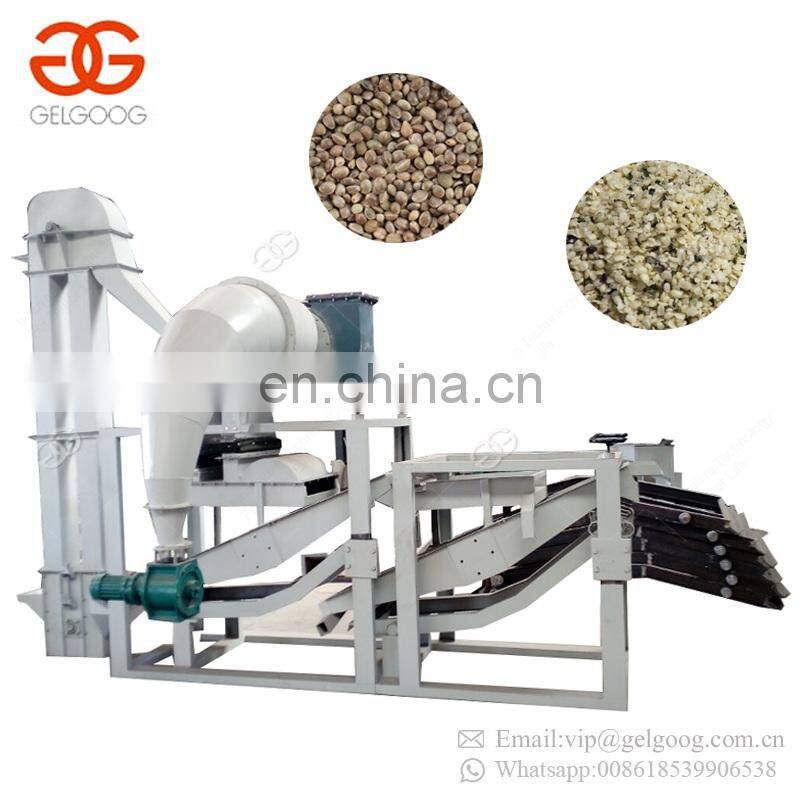 Home Use Sacha Inchi Nuts Shelling Peeling Hempseed Pumpkin Buckwheat Dehuller Sunflower Seed Sheller