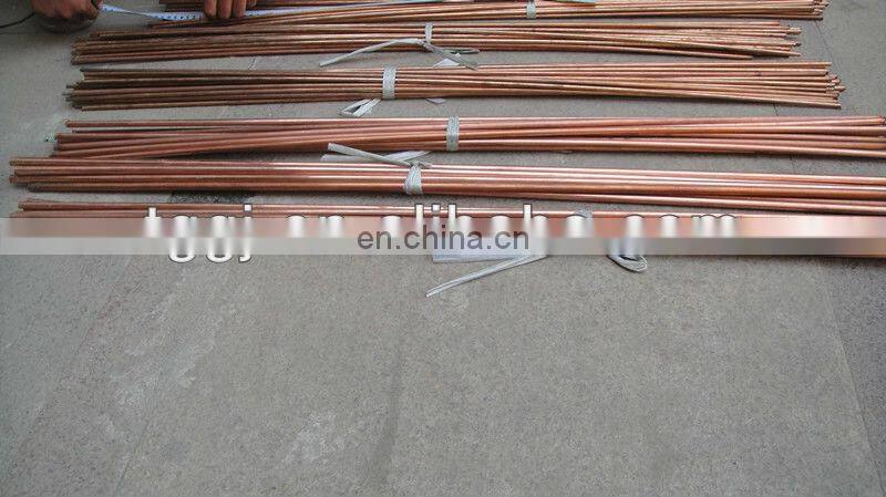 astm c11000 copper bar price