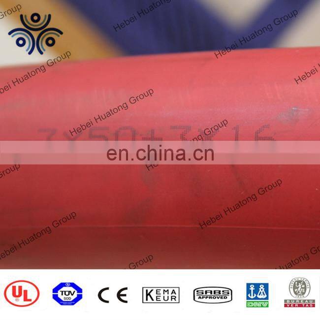 Type W G GC 1/0 awg tinned copper oil resisted rubber cable for coal industry