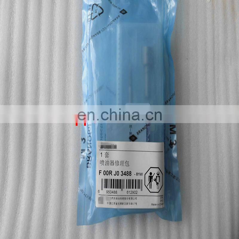 Original new repair kit F00RJ03488 for injector 0445120130,0445120222