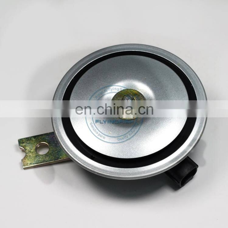 High Quality Accessories Bass Basin-shaped Electric Horn DL125-100CG-H
