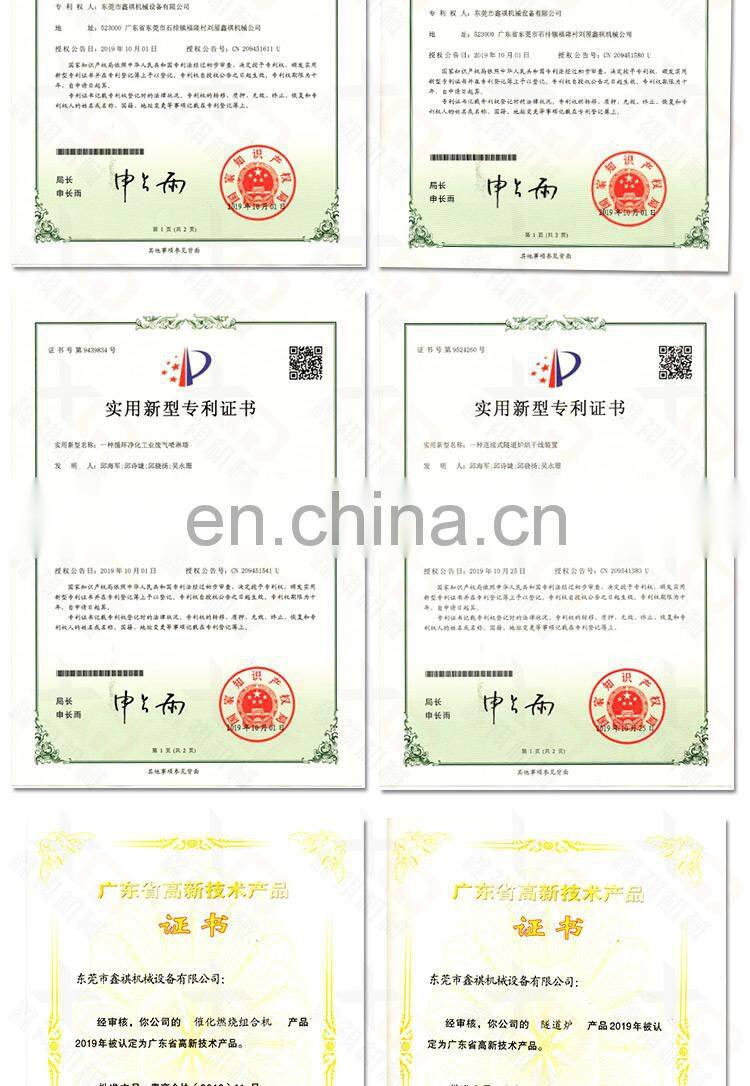 Xenon lamp weathering test box Xenon arc lamp aging box simulated light aging fluorescent lamp irradiation test box