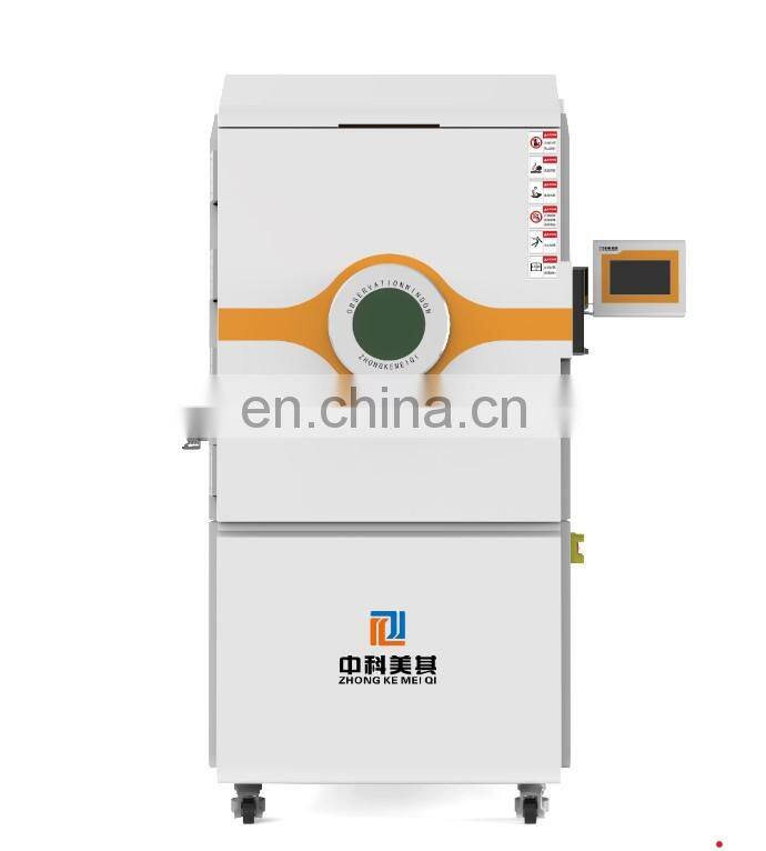 Constant High and low temperature low pressure Climatic Chamber Testing Equipment