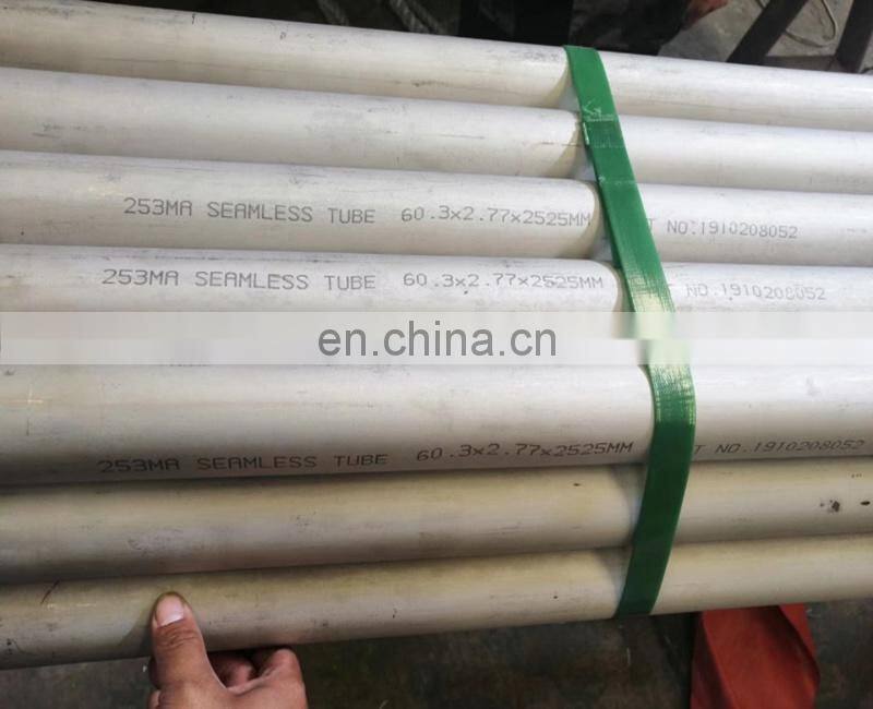 Stainless Steel Seamless Pipe, available for 304 316L 316Ti and 904L