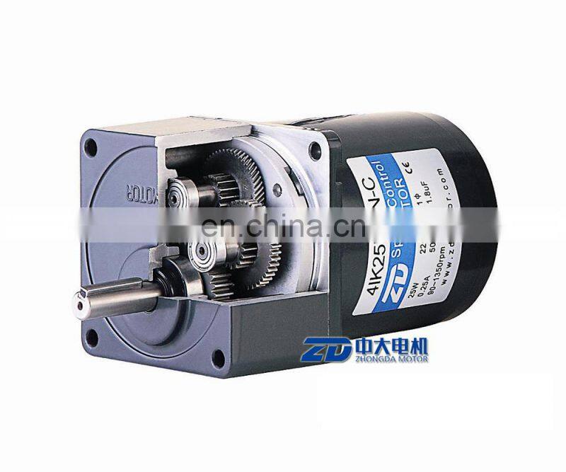 AC Speed Control Reduction Gear Motor