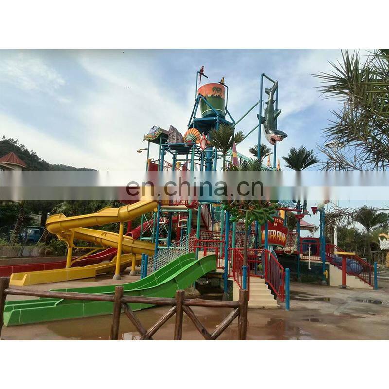 Water house-professional export waterpark/waterpark equipment/outdoor equipment/playground