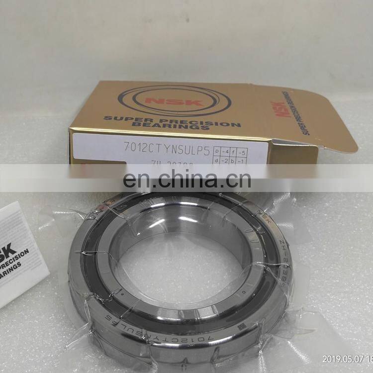 NSK 7012 P5 angular contact ball high precision Japan bearing