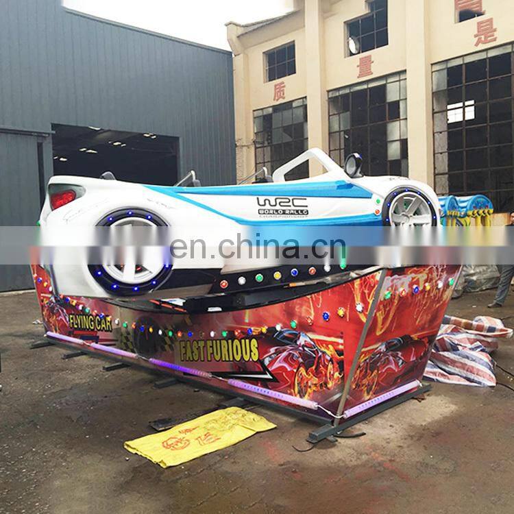 funfair rides mini flying car amusement rides for sale