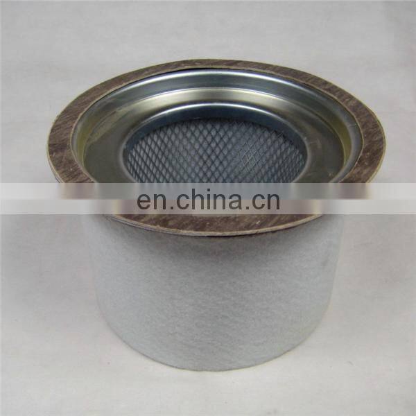 54509427 MIC air compressor spare parts filters air compressor oil gas separator filter 54509427 MIC
