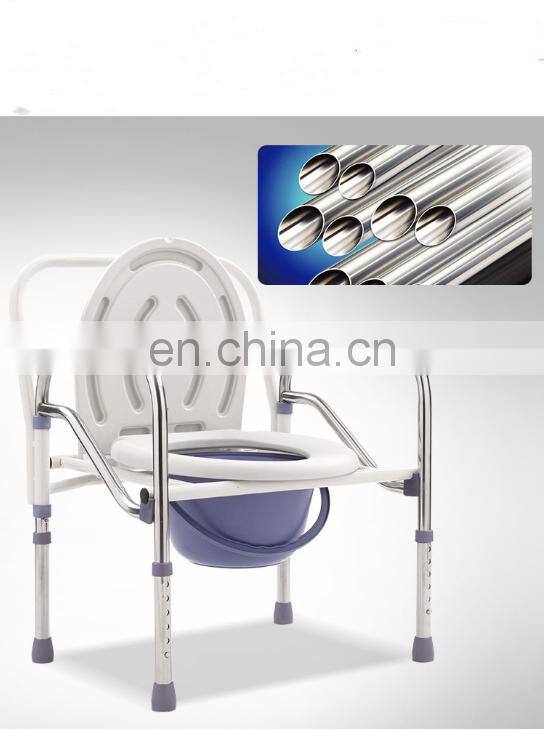 Elderly shower toilet steel commode chair With Bedpan