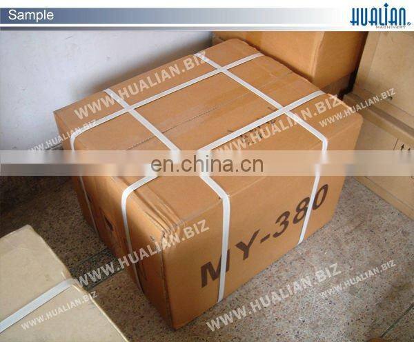 KZB-I HUALIAN Semi-automatic High Manual Strapping Tools