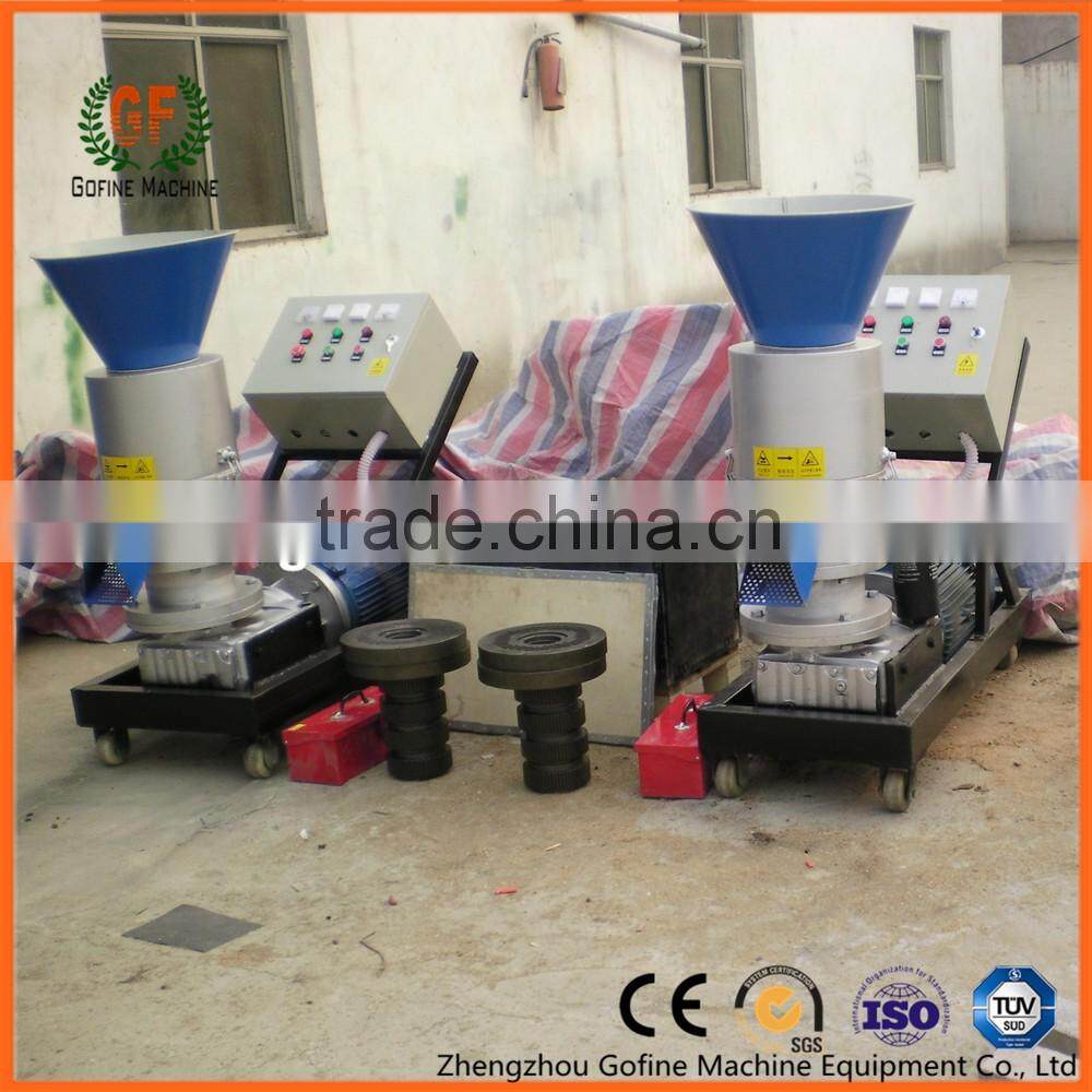 hot roller pellet machine of animal feed