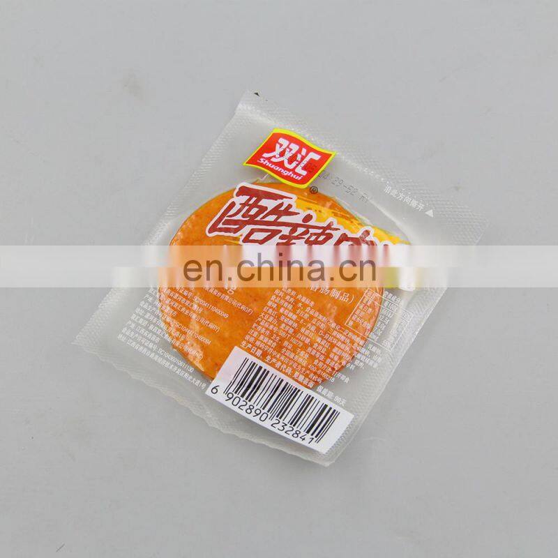 Factory Direct Sales Commercial Food Grade Household Vacuum Sealer Plastic Boiling Bag