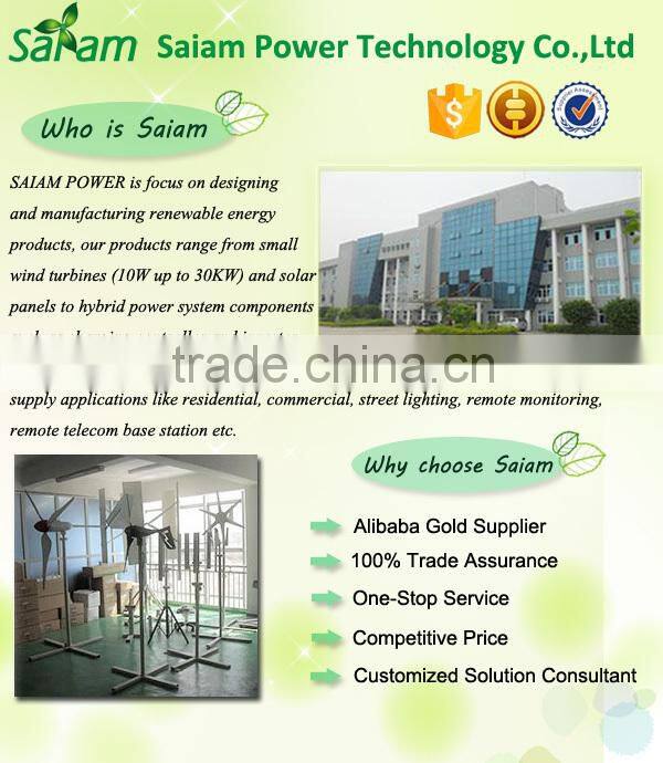 1kw 24v 48v permanent magnet motor wind generator