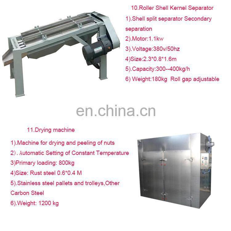 Low Price Cashew washing Cleaning machine cashew Drying Machine price