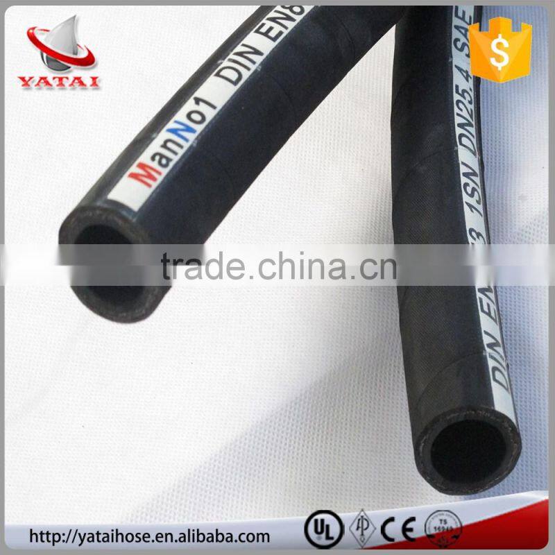 China Manufacture High Pressure Wire Braided Flexible Hydraulic Hose R1 AT/1SN