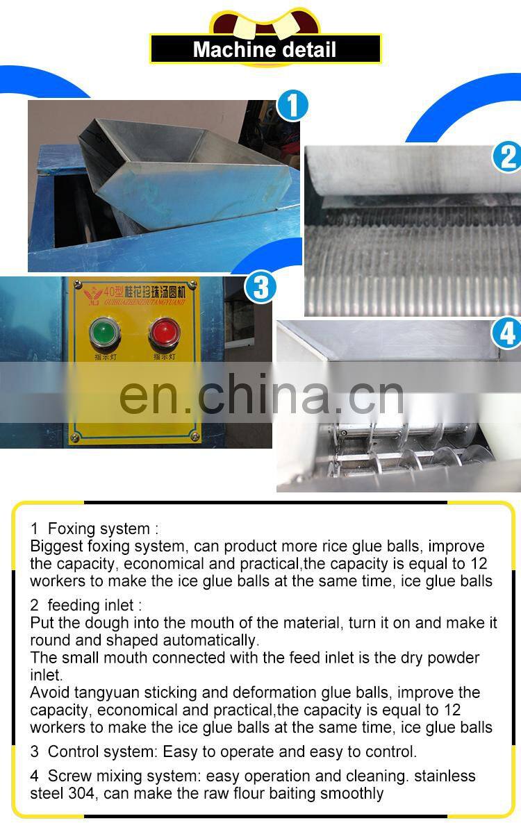 Good Quality Rice Glue Ball Forming Equipments Soup Ball Roll Forming Machine