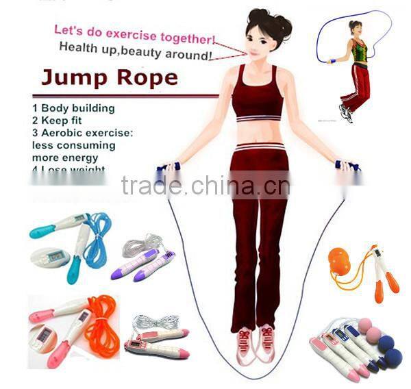 New Black PVC Jump Rope