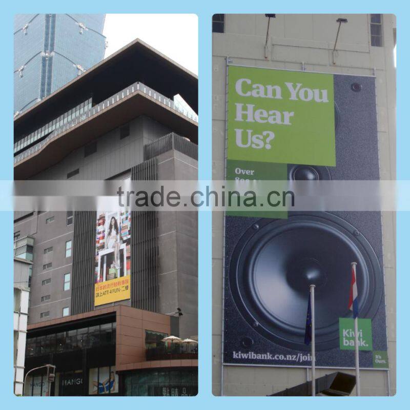 High quality commercial showroom advertising banner equipment