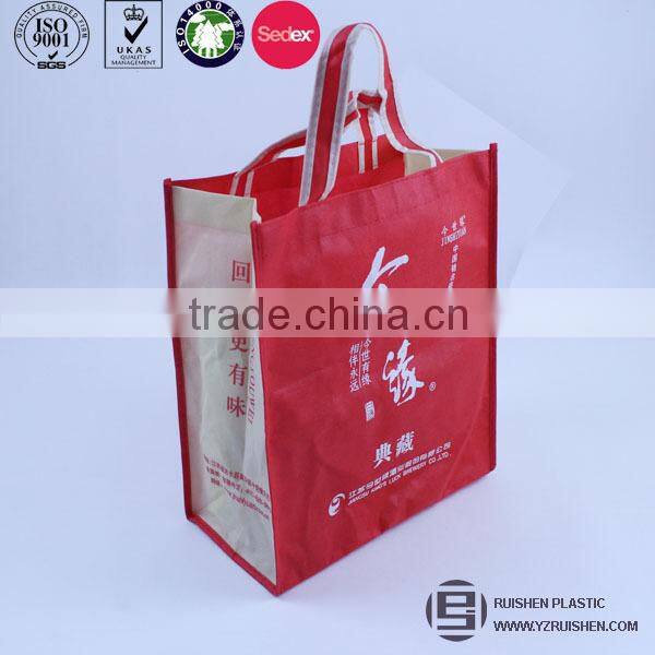 Recycled non-woven packaging bags for shopping