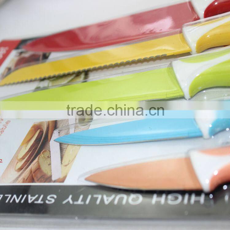 Printing knife
