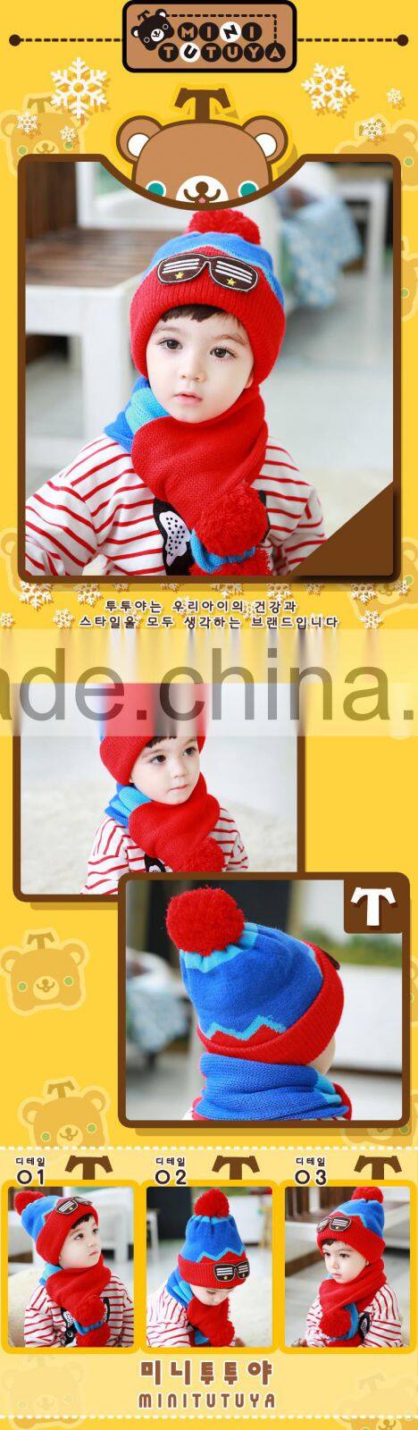 Hot Selling Glass Applique Boys Girls Kids Two Piece Set Pom Poms Knitting Wool Hat and Scarf