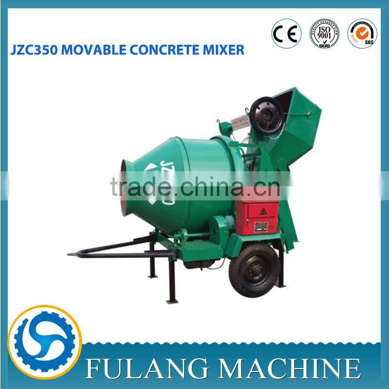 Double Horizontal Shaft Forced Concrete Mixer JS500