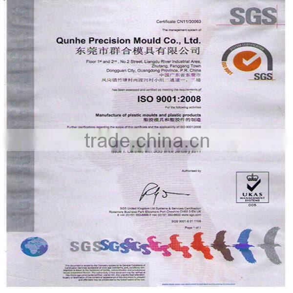 HOT SALE PP Eco-friendly Thicken Toy Storage Box Plastic Box 106 105