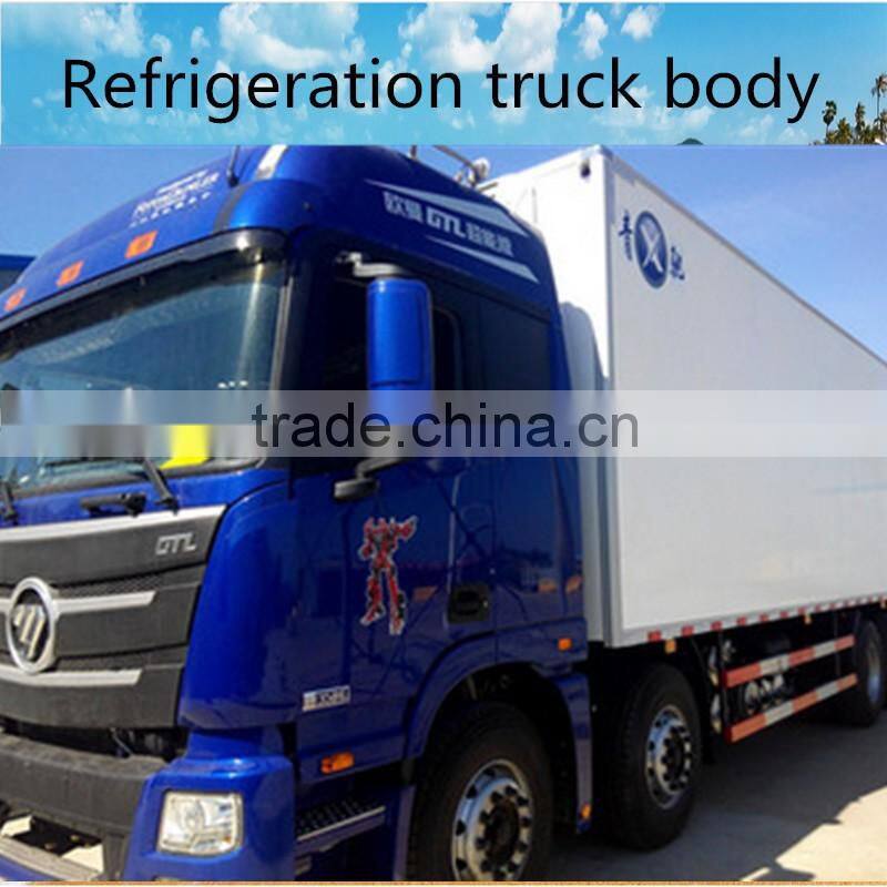 FRP refrigerated truck body meat transport refrigerated truck body