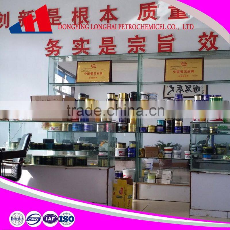 hot sell mp3 grease 15kg china oil manufacture.Lubricants