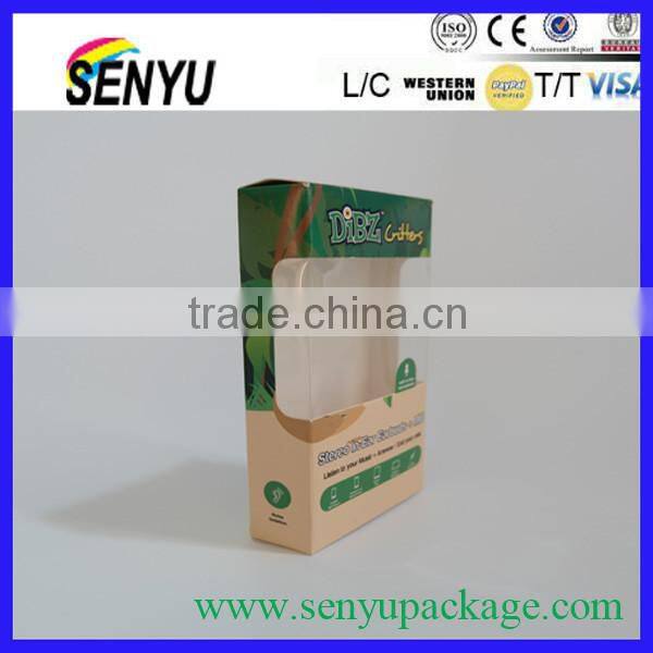 High quality custom printed paper cosmetic box packaging