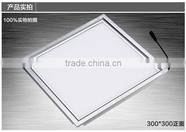 LED Flat Panel Lighting 300x300 8w 10W Indoor Hanging Light LED Decoration Light