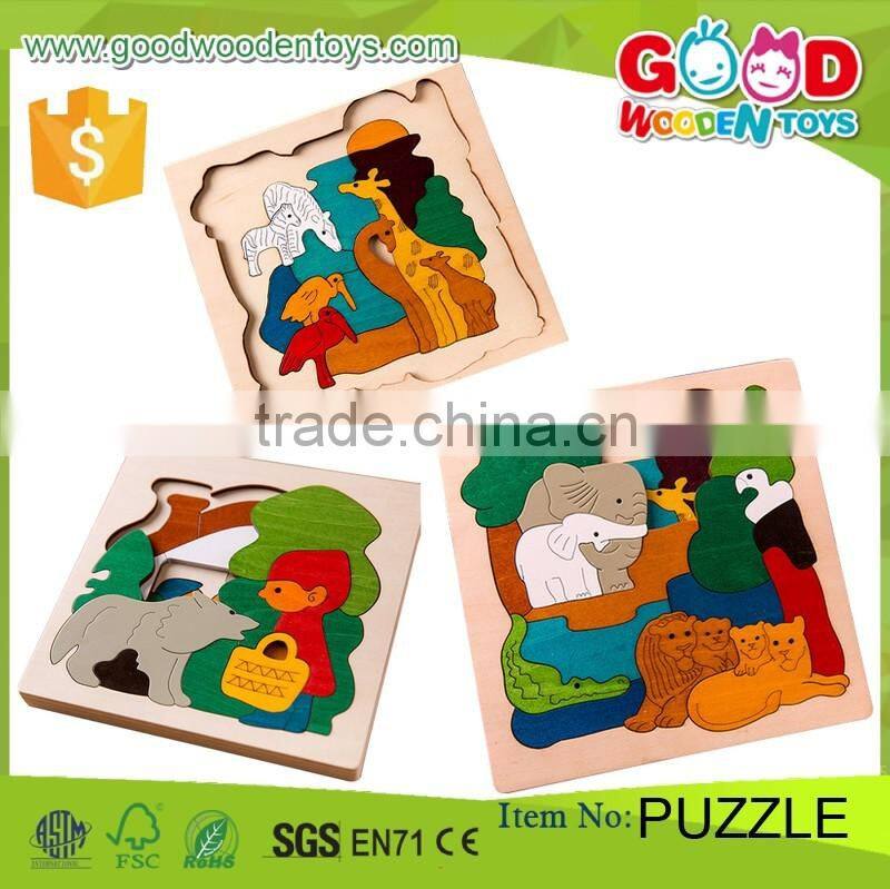 2016 Hot Sale Product Kids Intelligent Wooden 3d Puzzle OEM/ODM Educational Game Toy Jigsaw Puzzle for Children