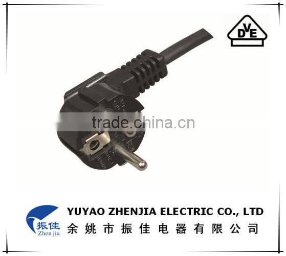 Household Appliance Electrical Extension Cord