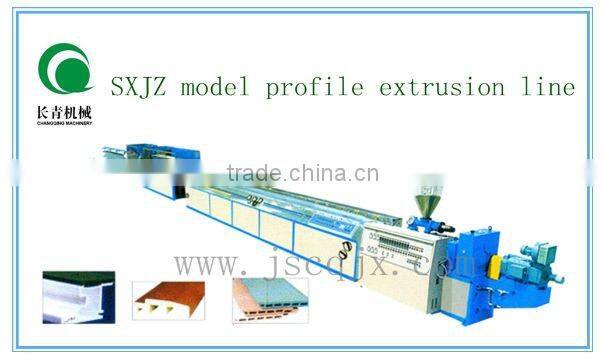 SXJZ300 high efficiency PVE,PE,PP profile extrusion line