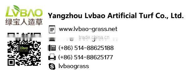 LVBAO decorative turf artificial grass
