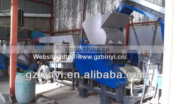 Copper wire recycling machine scrap copper wire recycling machine copper aluminum separator