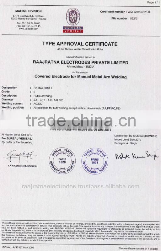 RUTILE COATED WELDING ELECTRODE
