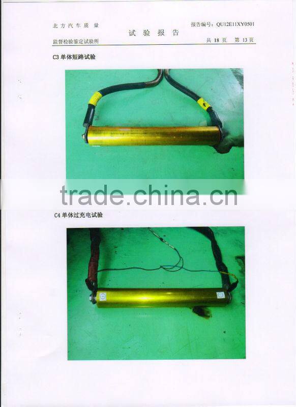 Hot! lifepo4 battery 72v60ah using 3.2v 60ah lifepo4 battery cell for electric bike