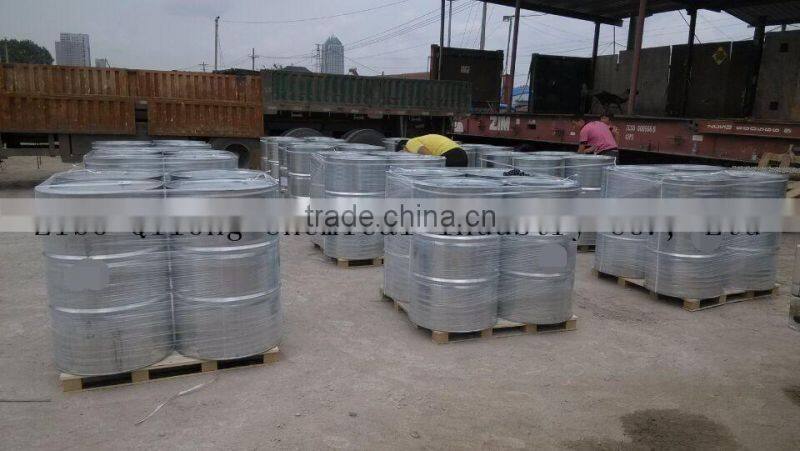 liquid SBR latex Shandong Qilong factory