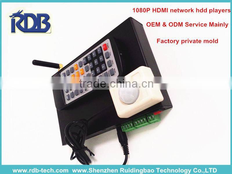 RDB 1080P HDMI Network hdd players with FTP Samba one key copy function DS009-89