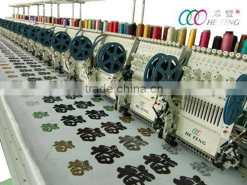 20 Heads Mixed Double Sequin Flat Embroidery Machine