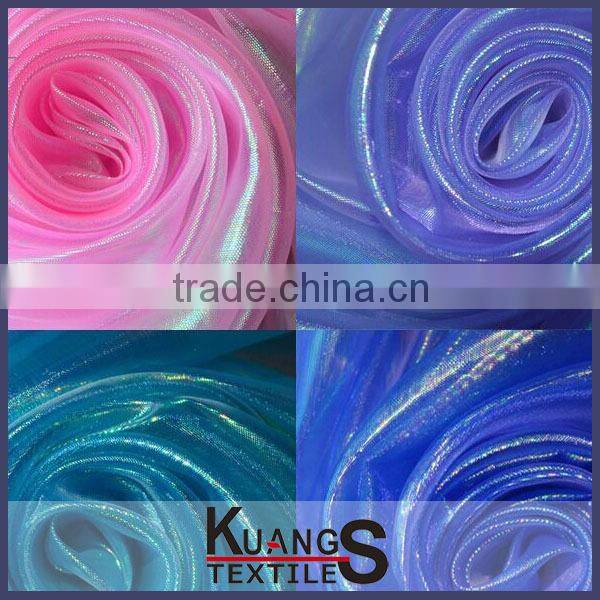 New Style colourful Organza Fabric/rainbow organza fabric
