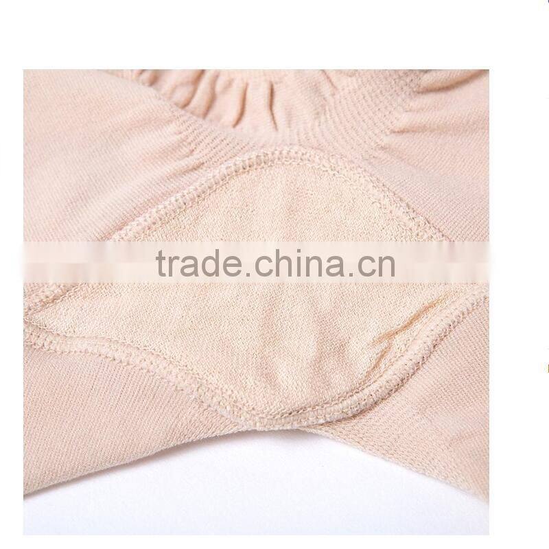 17 year Hosiery Supplier High Quality Women's Lace Seamless High Stretch Maternity Underwear Support Boyshort Panty